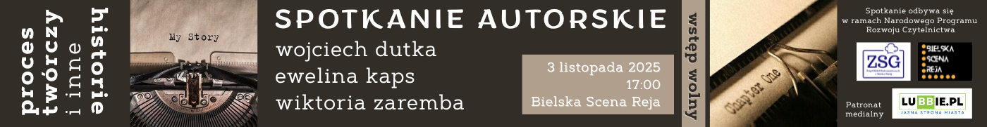 ad-banner